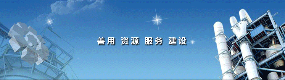 必发365(中国)兴趣网投天天必发